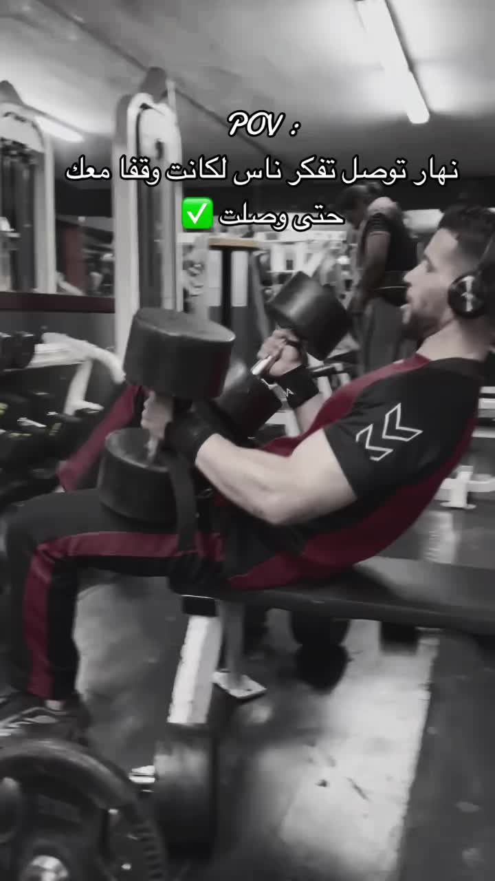 @جمال الدين