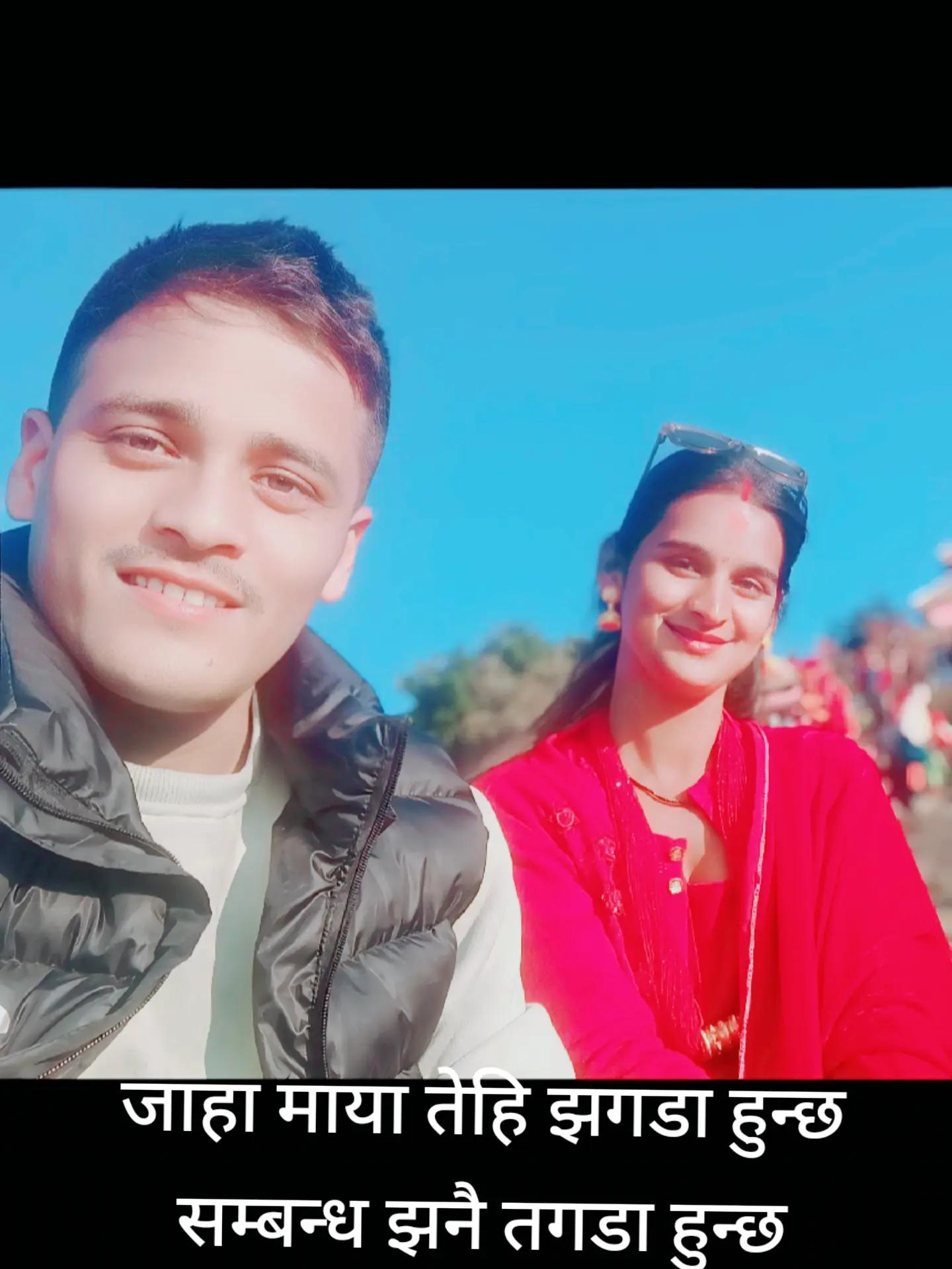 @Bharat Ayer😘B&hearts;️C😘💖