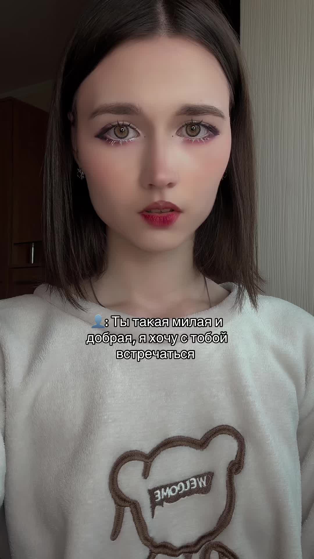 @тгк: Малиновые будни