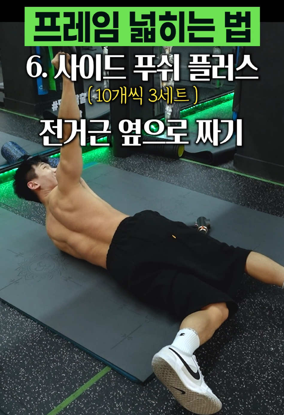@멸치탈출연구소