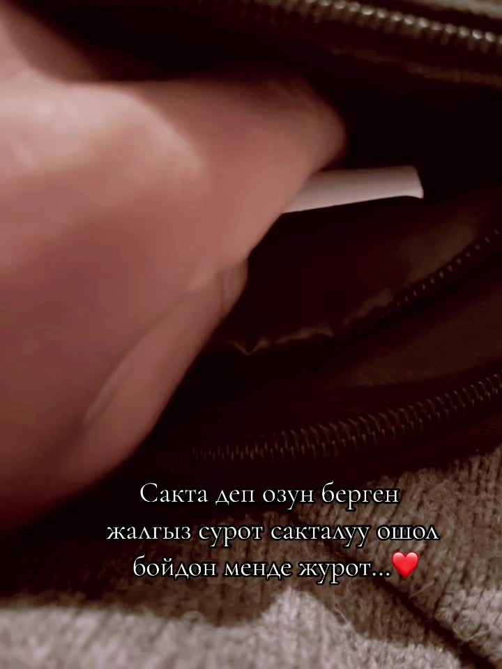 @kubanych5ekovv18_.
