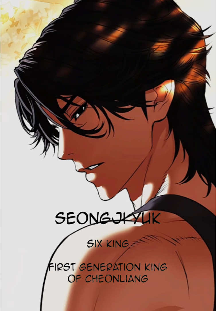 @Seongji
