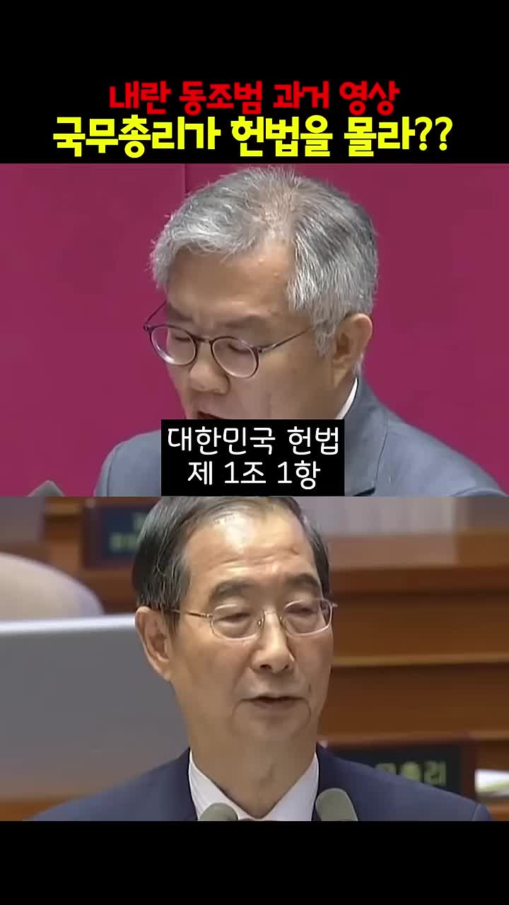 @버티 트라잉