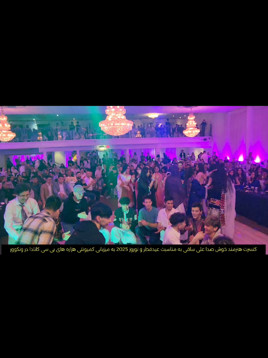 @Central Afghanistan