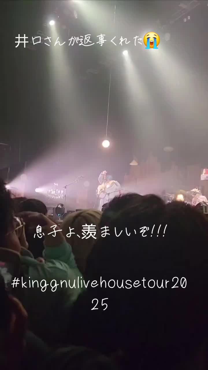 @ピッピ🐤