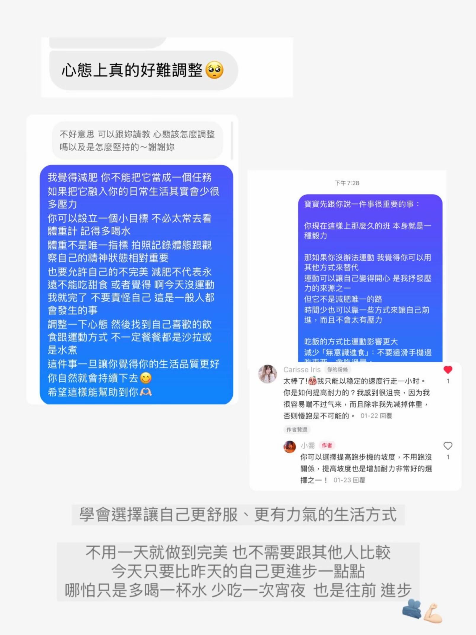 @喬
