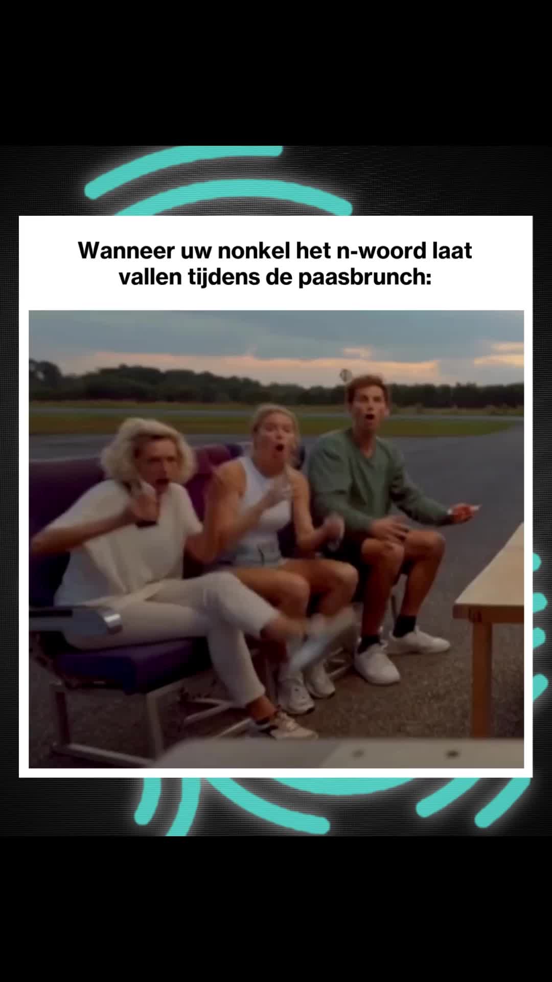 @HUMO