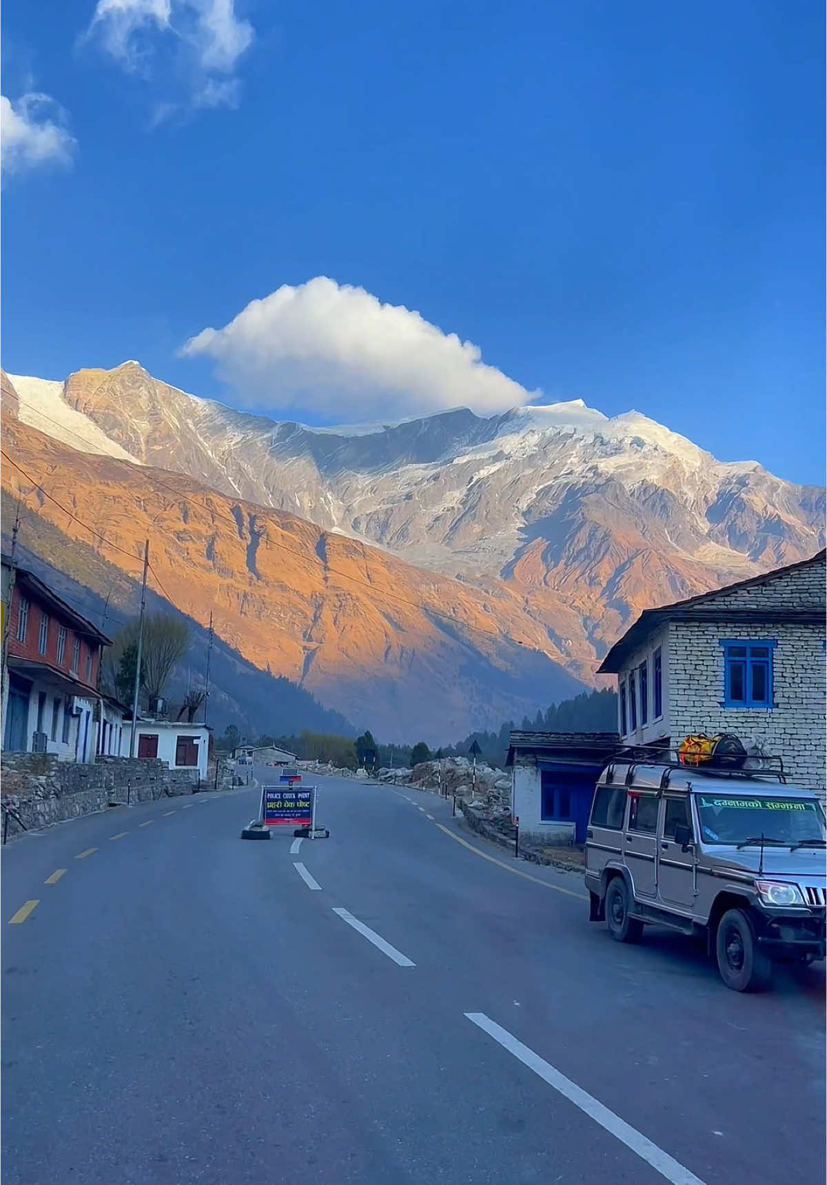@यात्रा