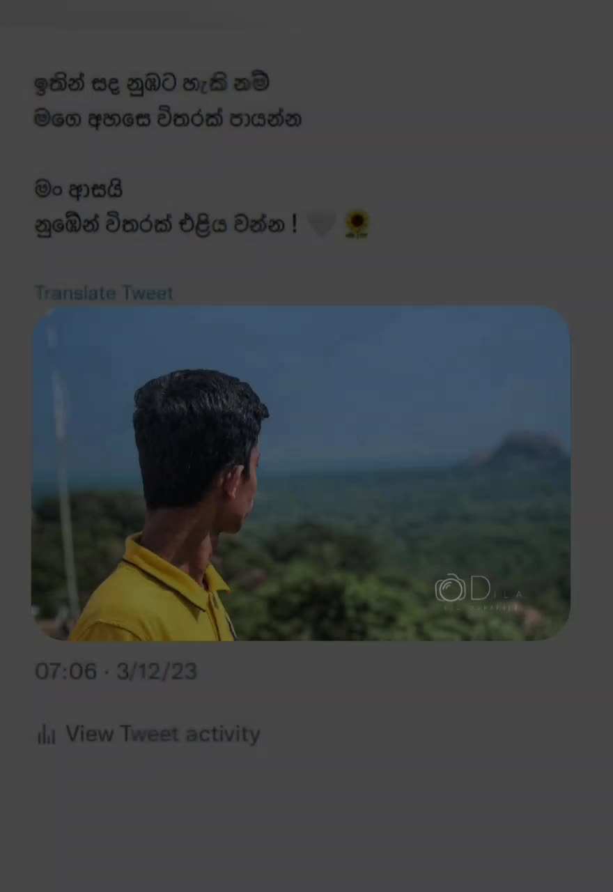 @𝗦𝗮𝗻𝘂𝘄__𝗮𝗮 🍒