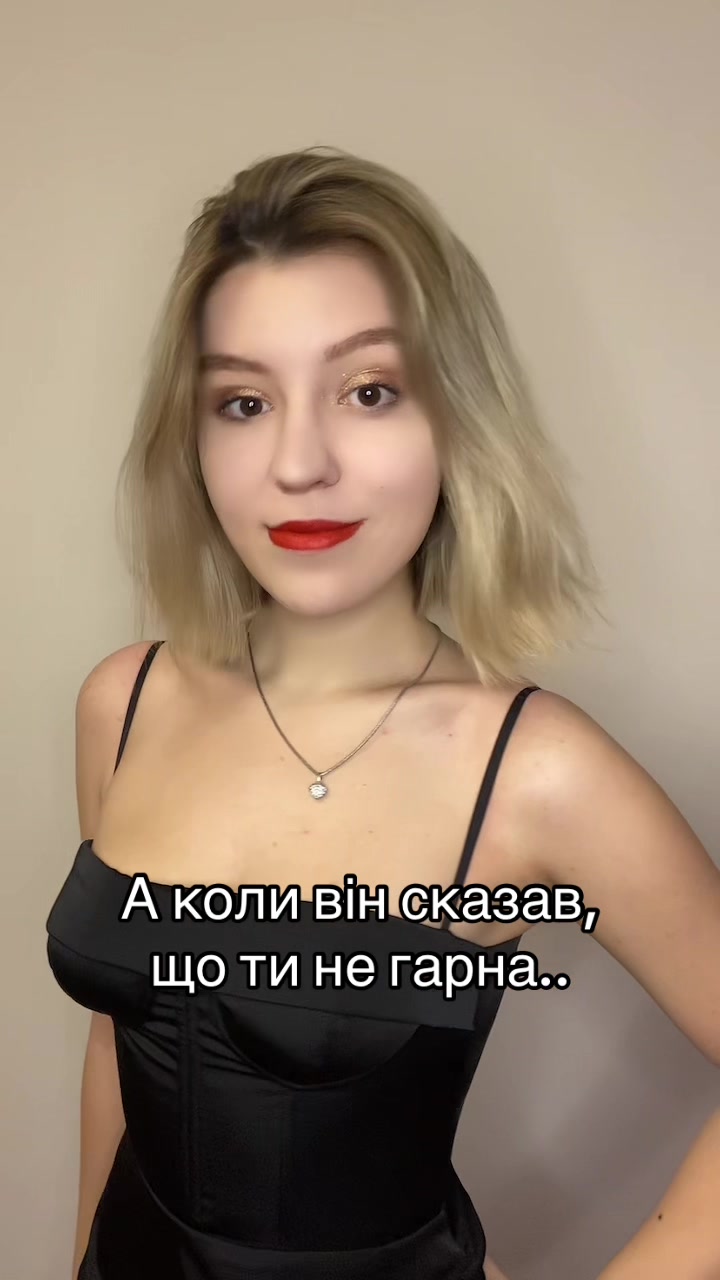 @Марина