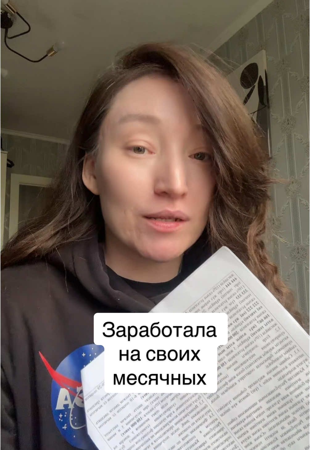 @askdilyara1