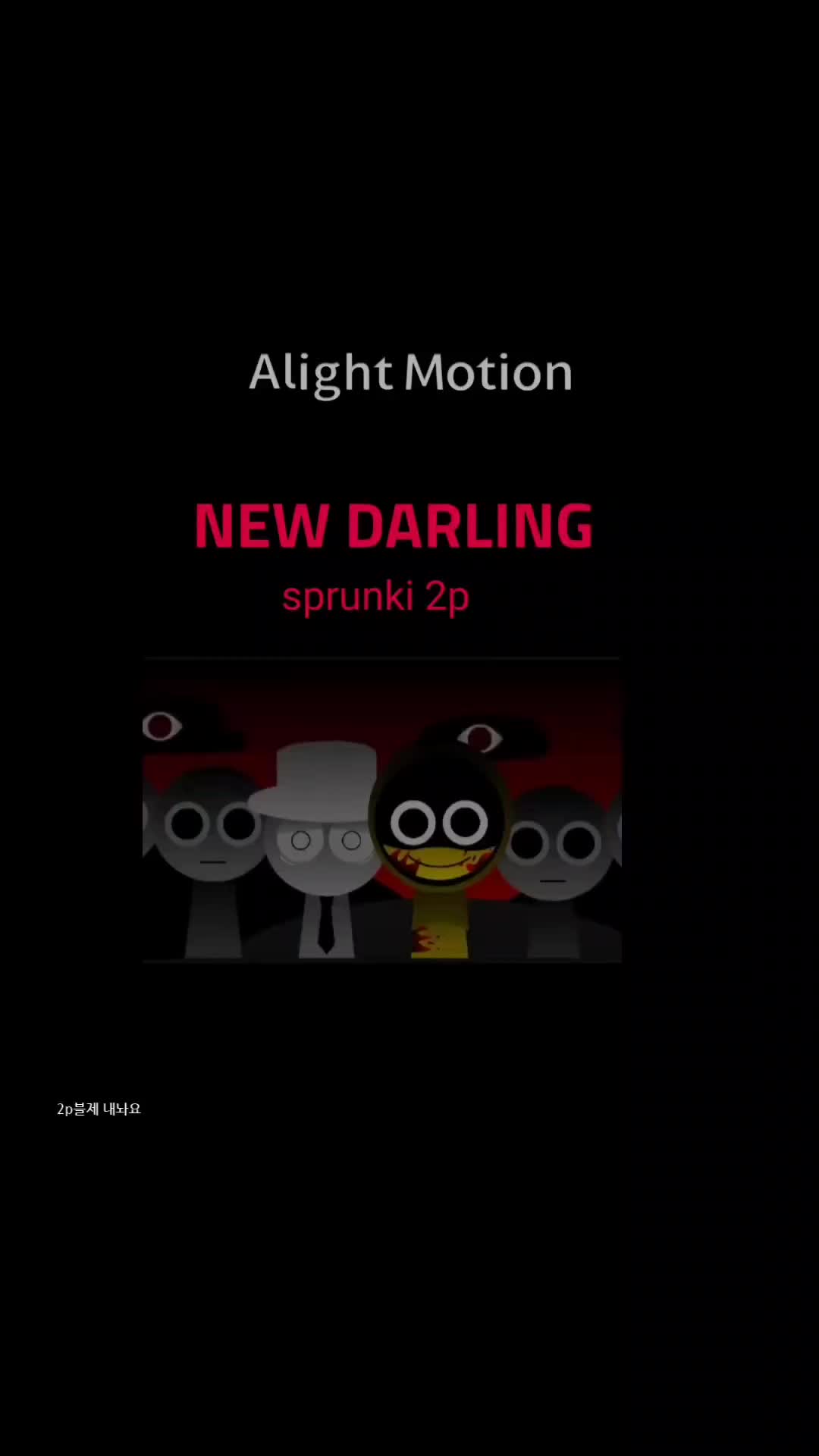 @<{★}&dagger;Jevin&dagger;{★}>