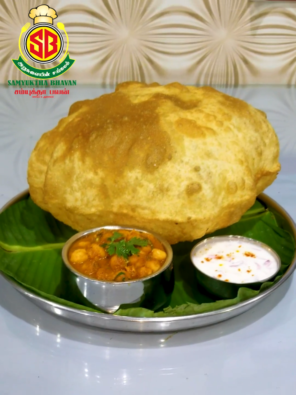@samyukthabhavan