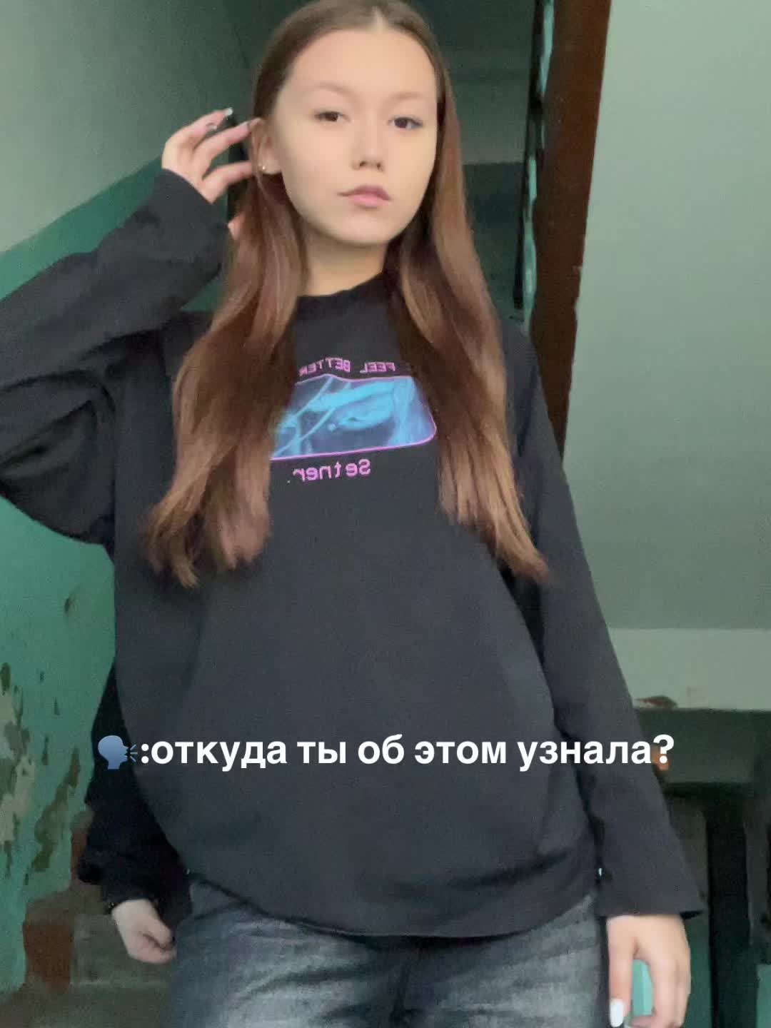 @👣👣
