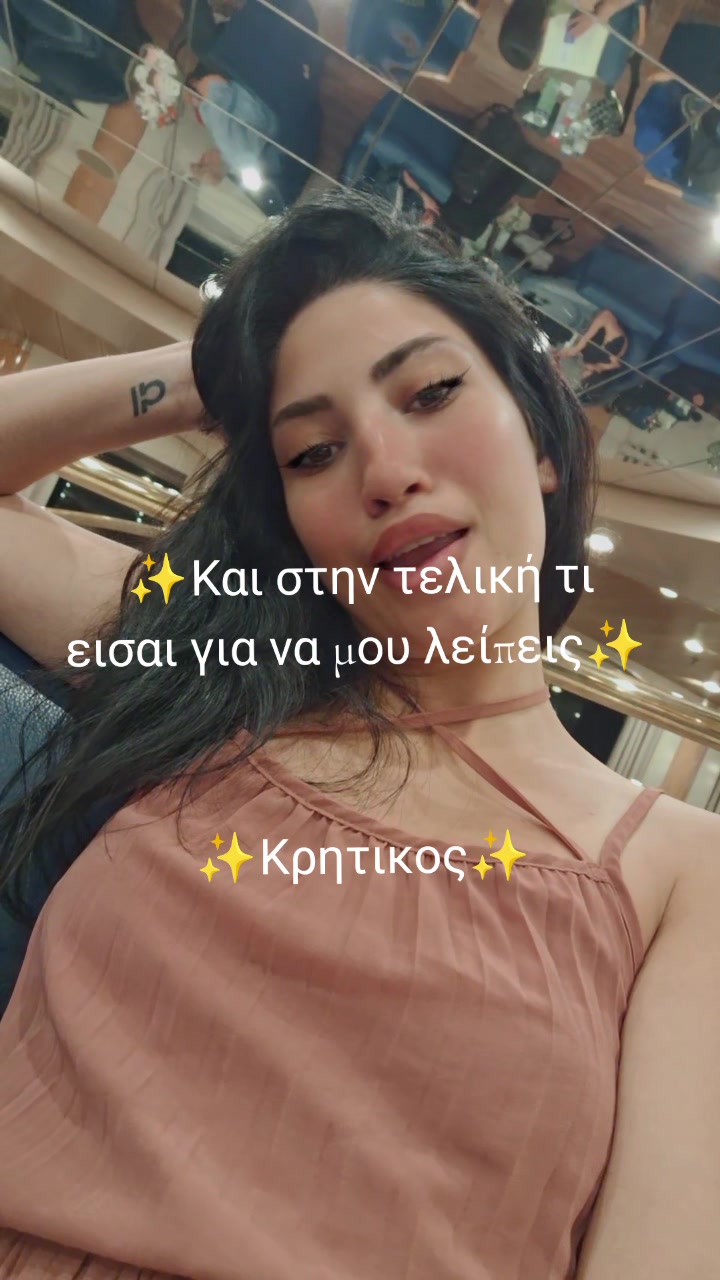 @xrisa_ath