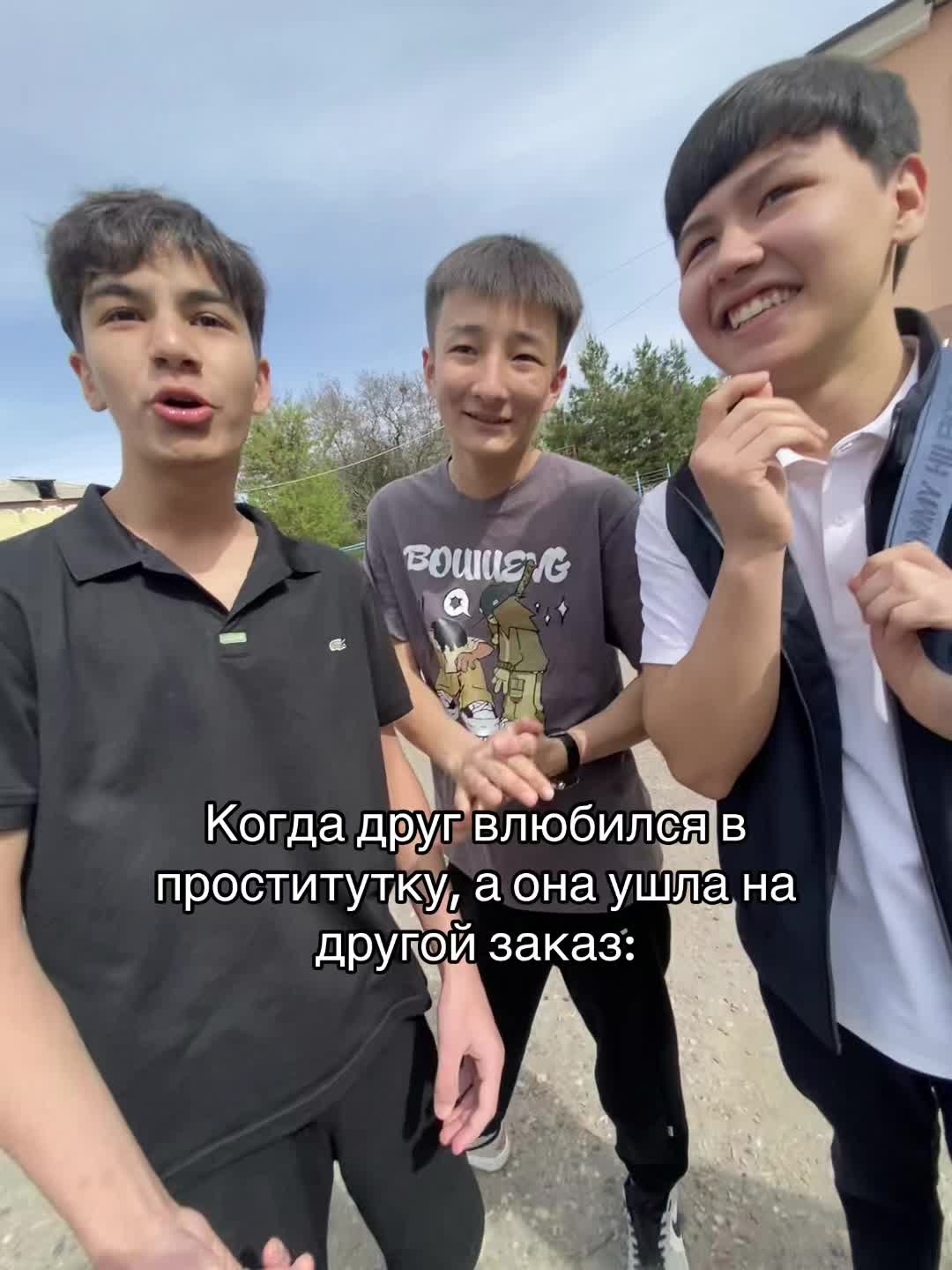@Рахимхужаев🏌️&zwj;♂️