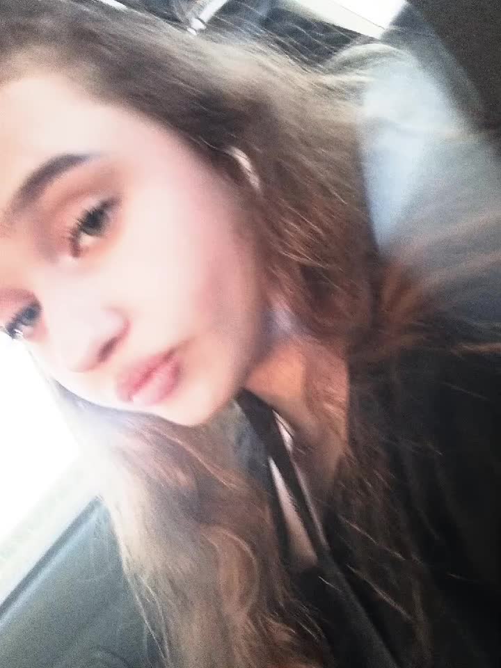 @рума