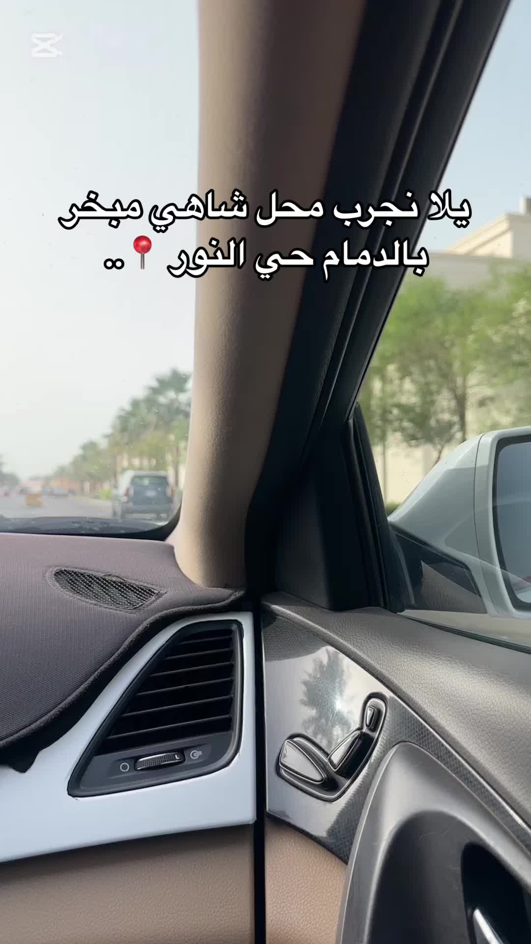 @بلوقر/ غلا 📸