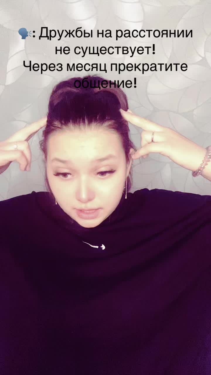 @Arina Ruz