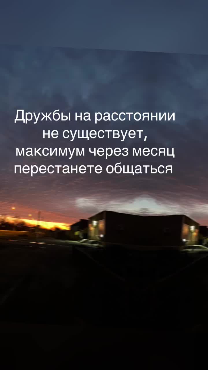 @Настя