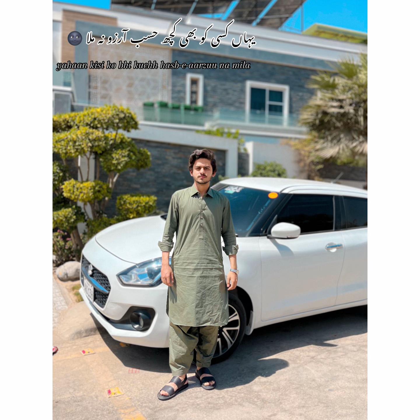 @👑HuZaiFa👑