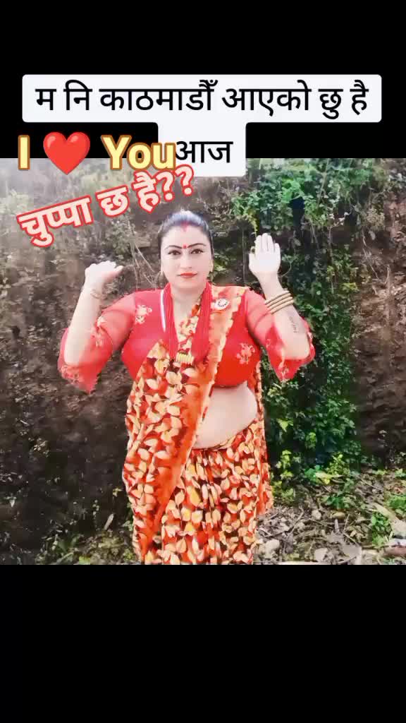 @Laxmi adhikari