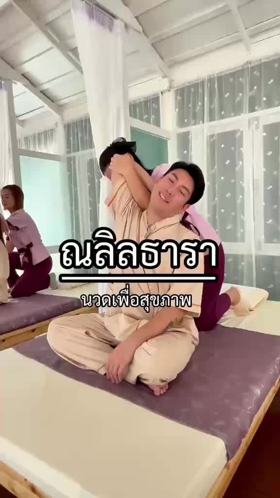 @Nalinthara