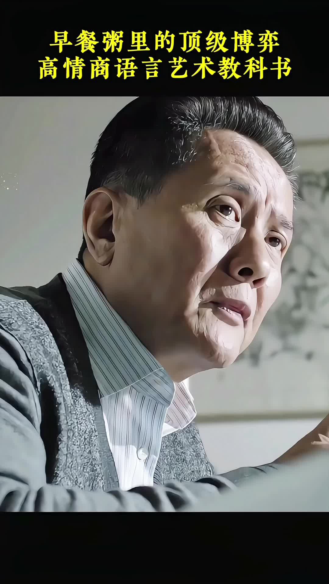 @Ryan