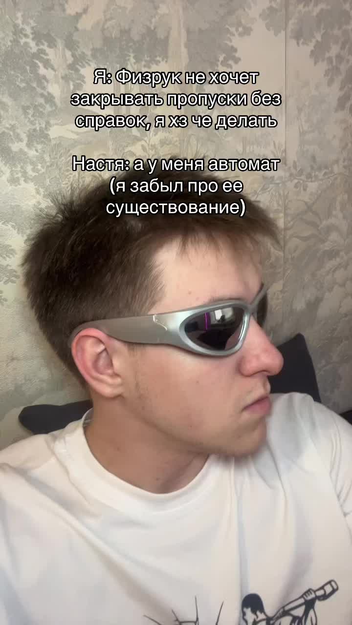 @KyzEs