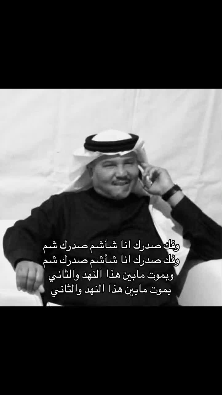 @رقف
