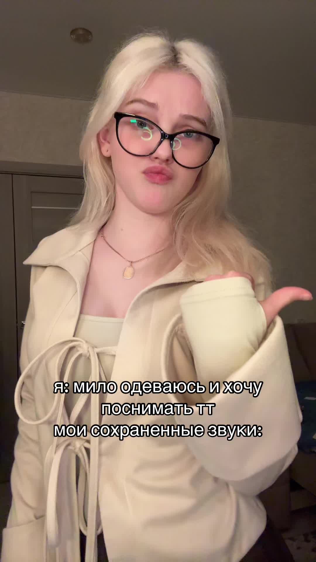 @рия вэсликс <33