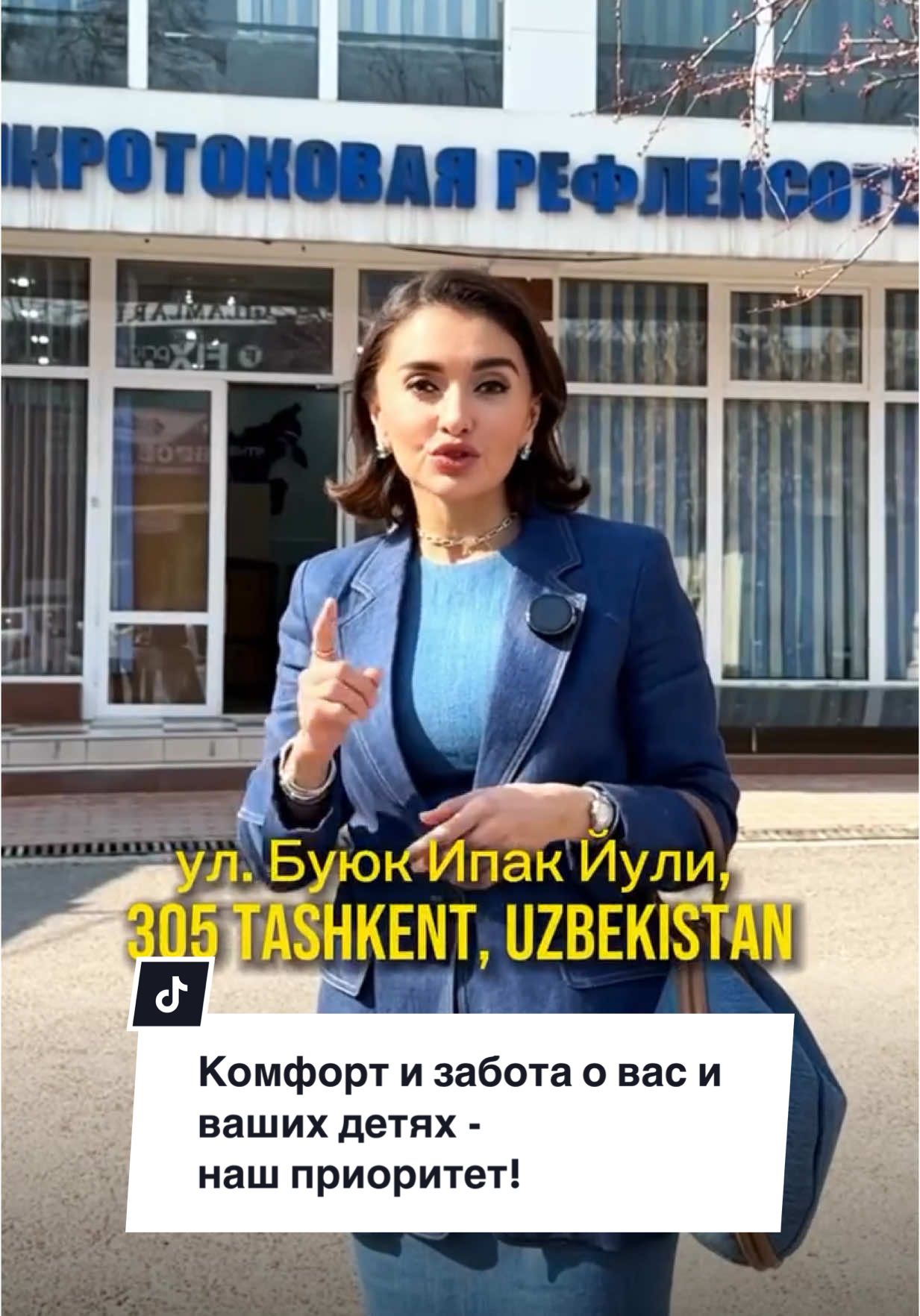 @Хусенова Надира Тургуновна