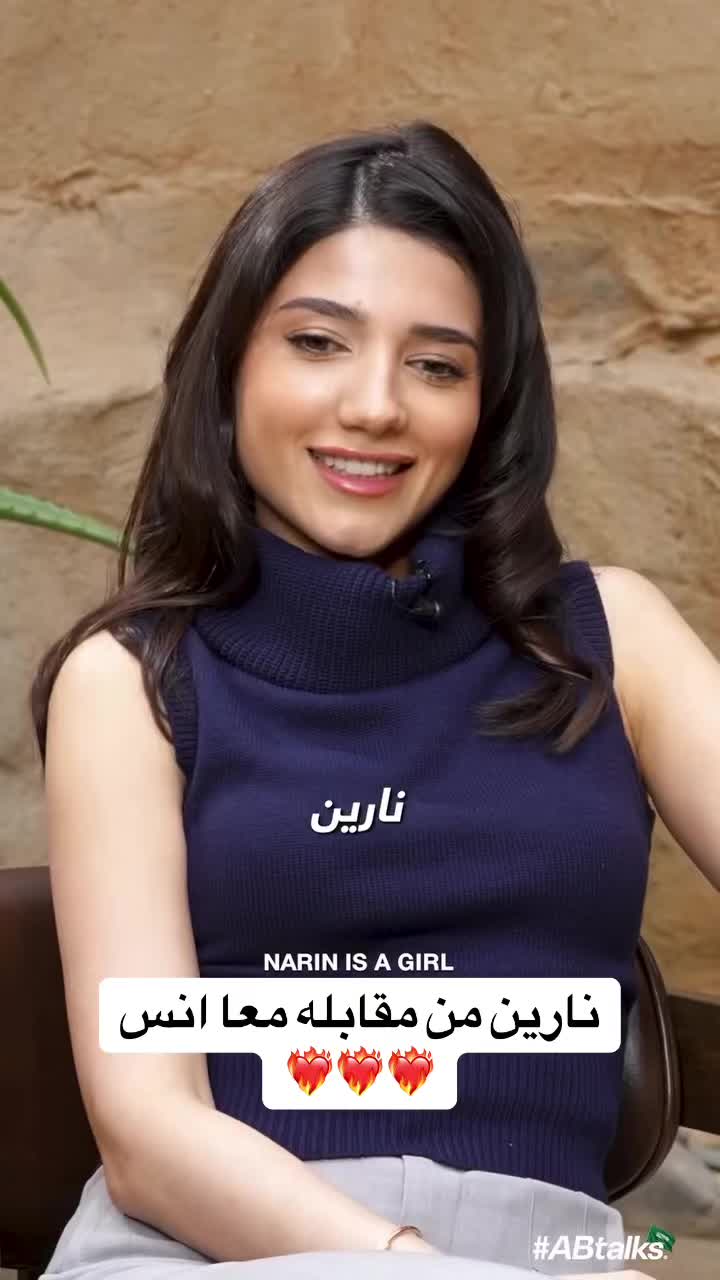 @Araz