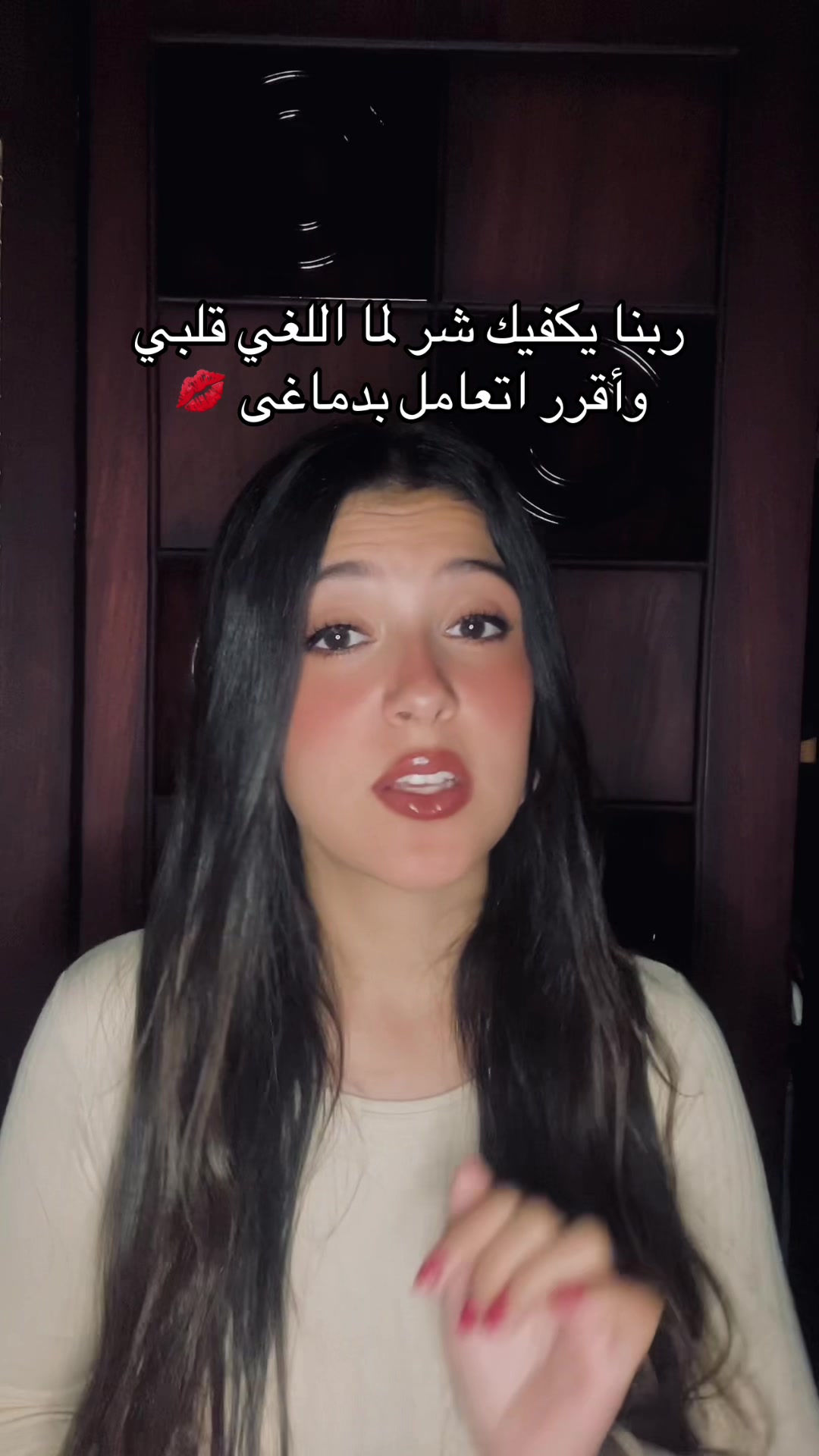 @MiraMira💋.