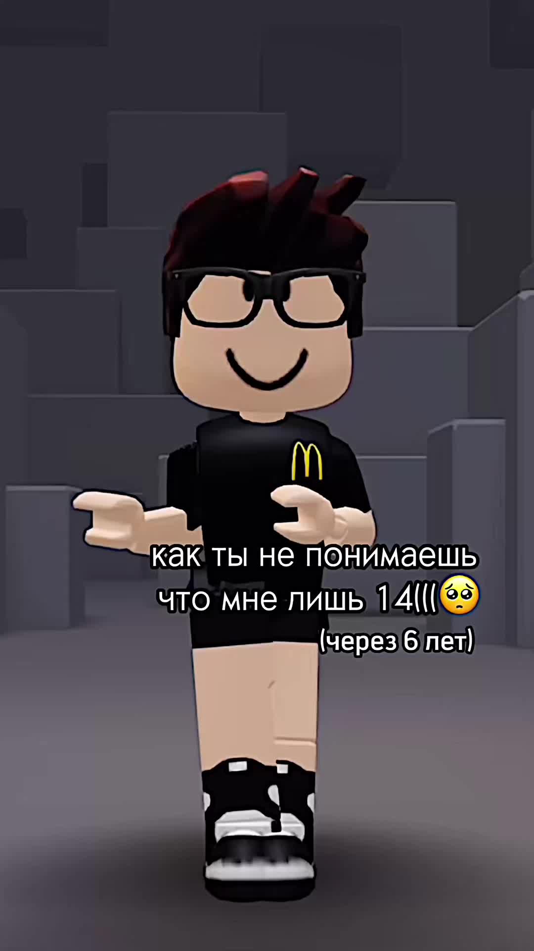 @r6d iiks