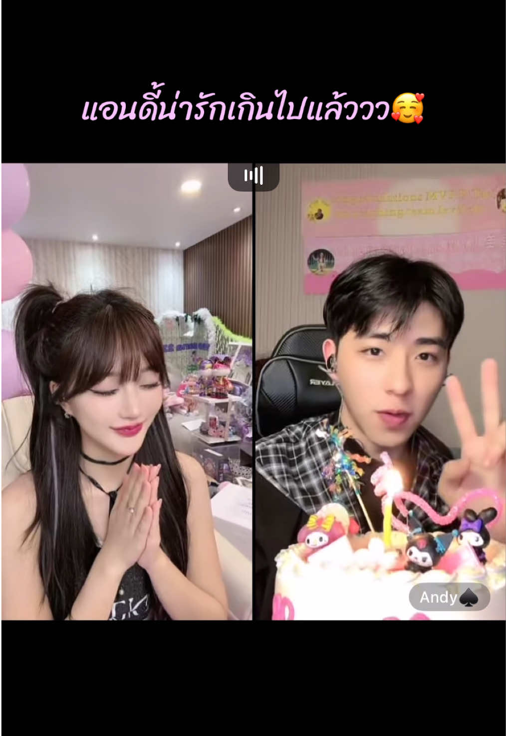 @♡✿ 𝗗𝗲𝗲𝗻𝗶 ✿♡