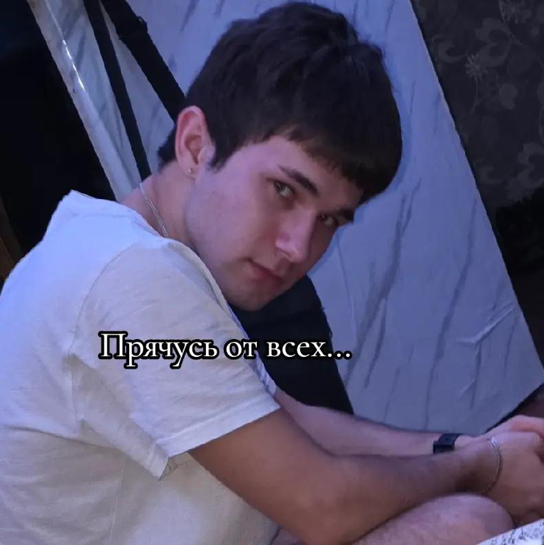 @Лёха тудэй