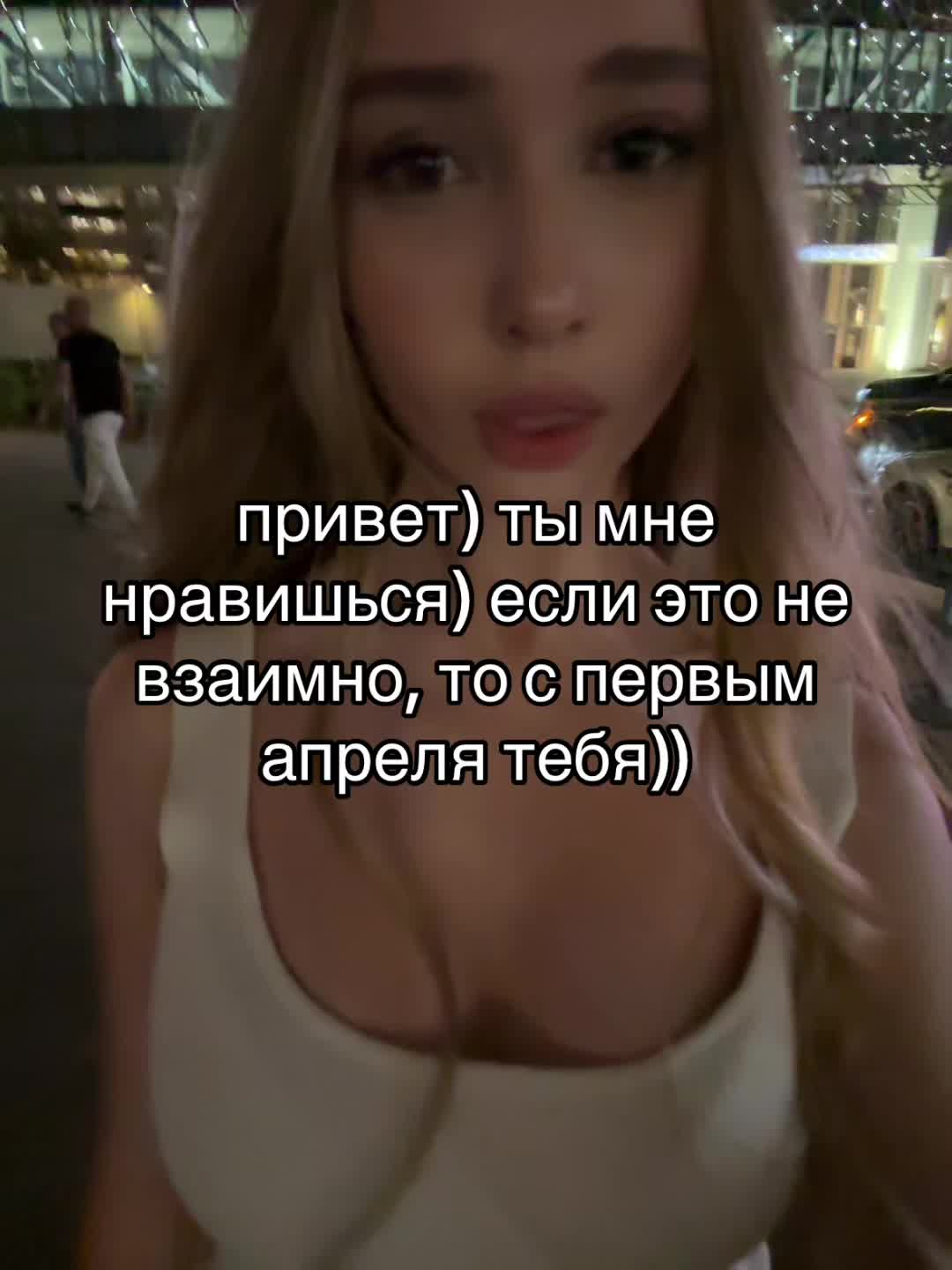@alicenn009#МСРБ