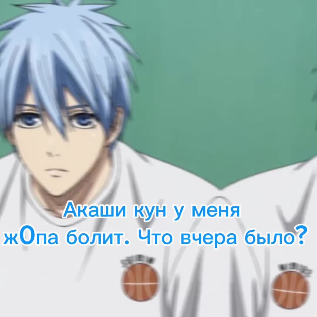 @Юшита .