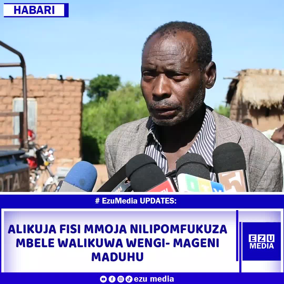 @EZU MEDIA