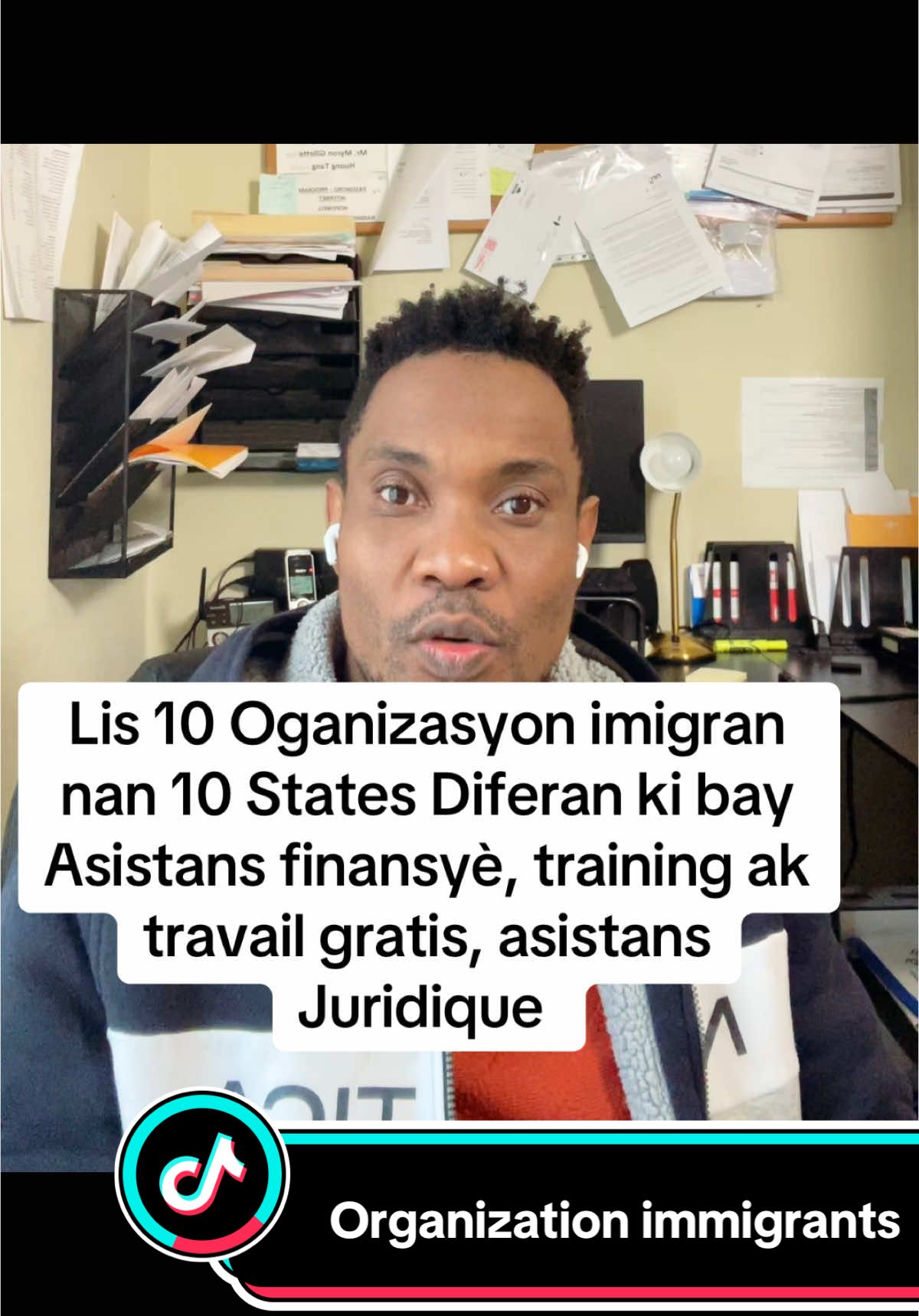@IMMIGRANT SERVICES LLC