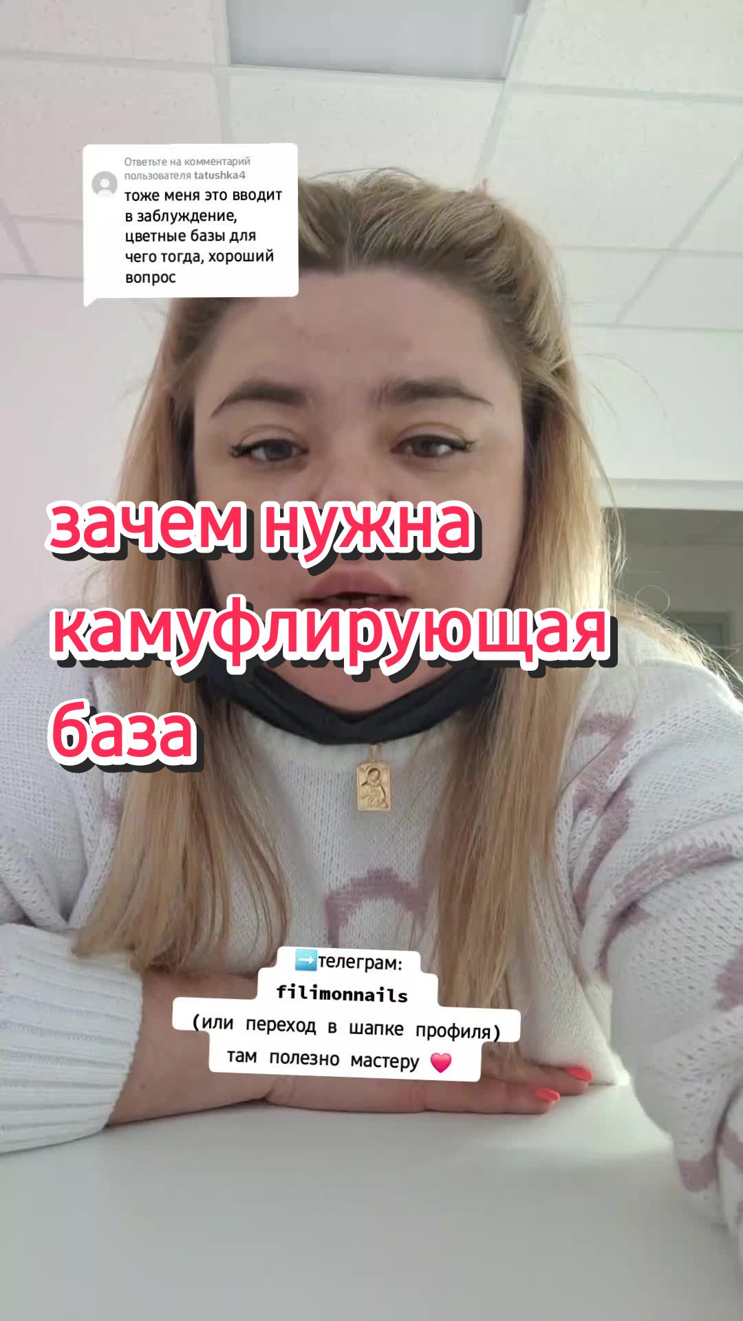 @Елена Филимонова