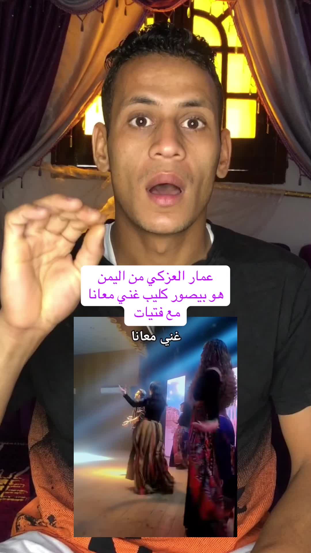 @محمد عثمان - Mohamed Othman