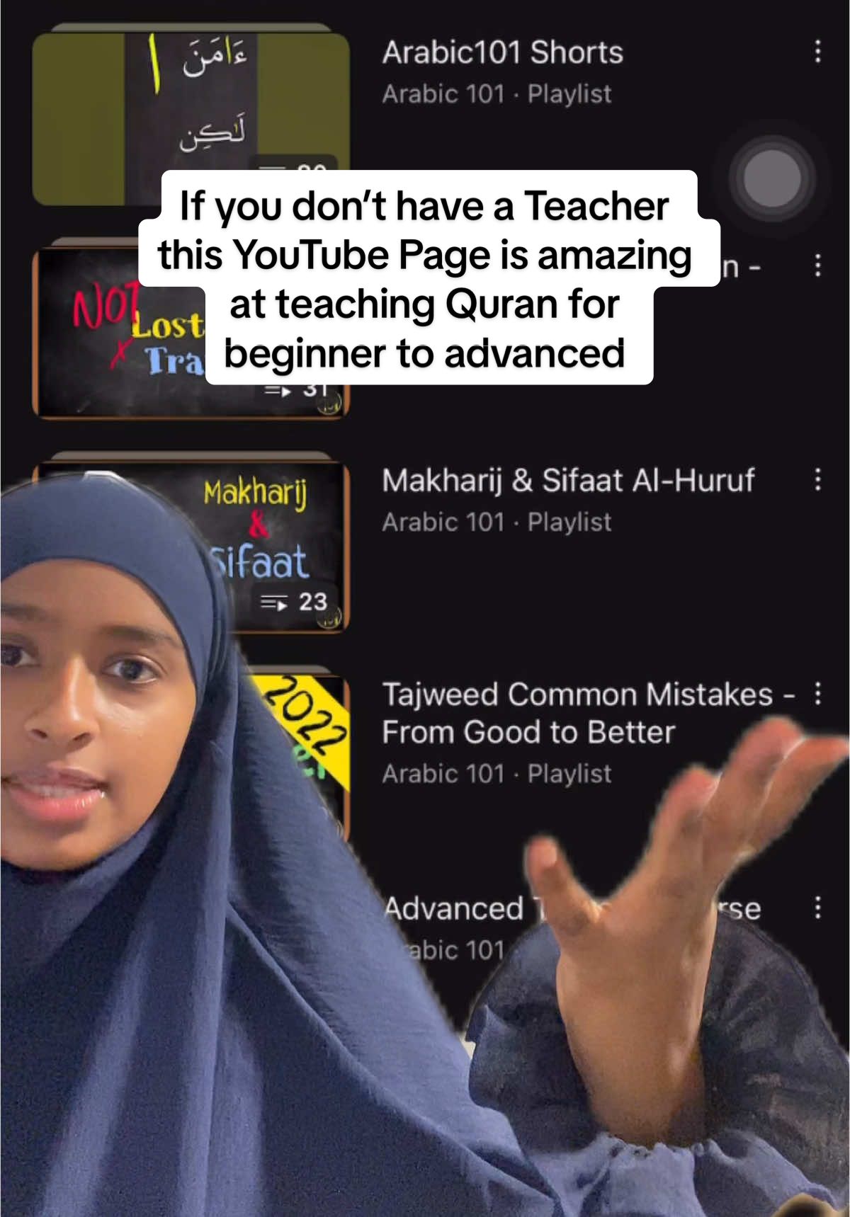 @Khatija&rsquo;s Blog | Quran Student