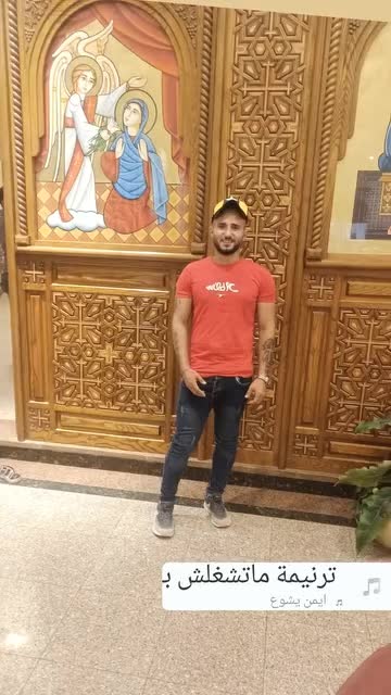 @jesus is the king