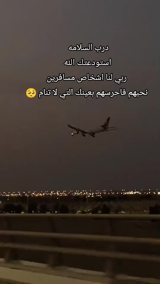 @alestora_reem_