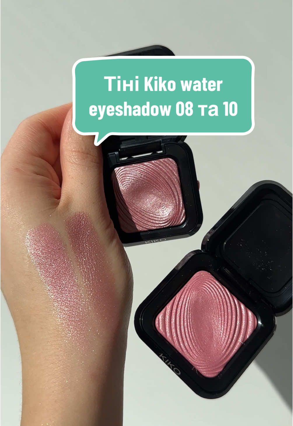 @Sheglam,Kiko,Victoria&rsquo;s Secret