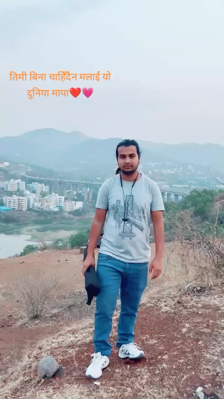 @Sanjay Pathak