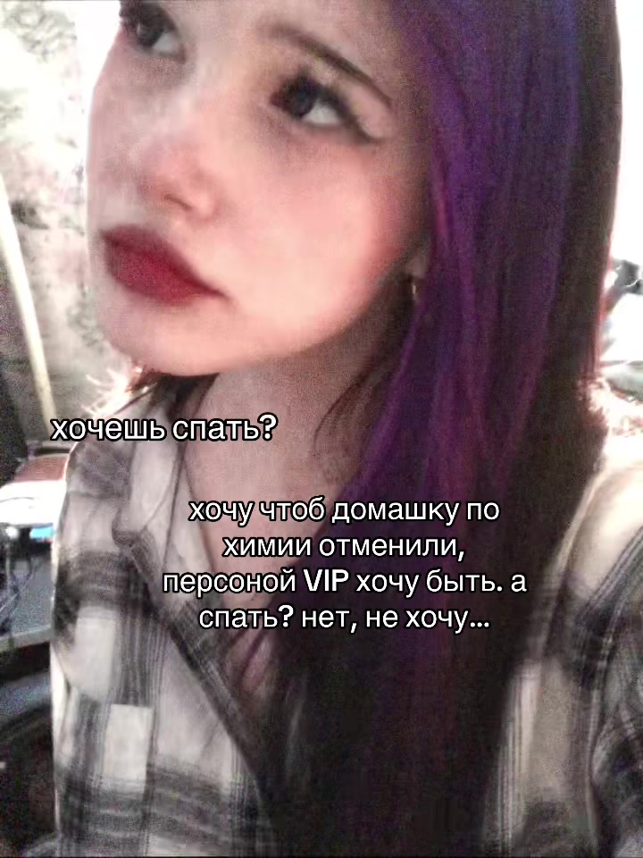 @свинка