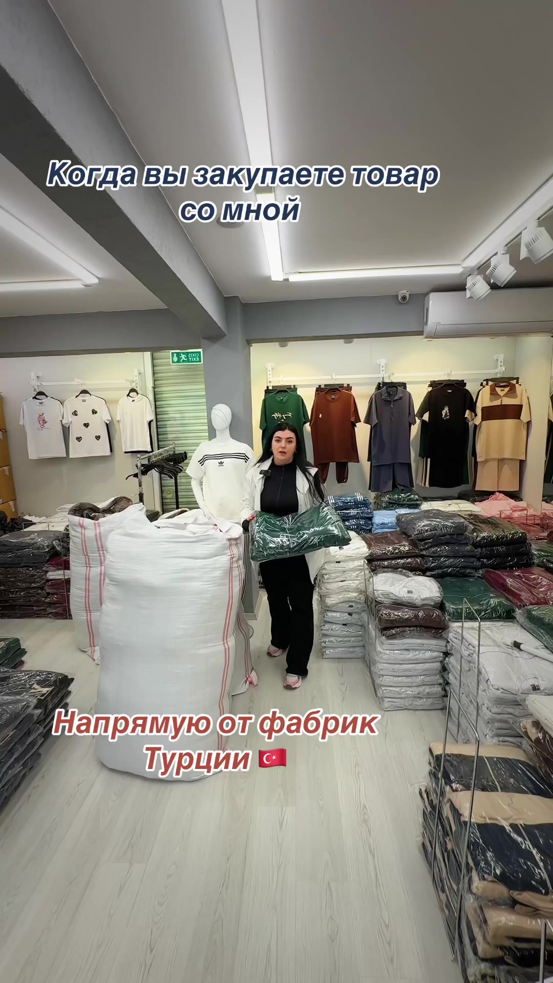 @Natali🇹🇷Закупка оптом🇹🇷